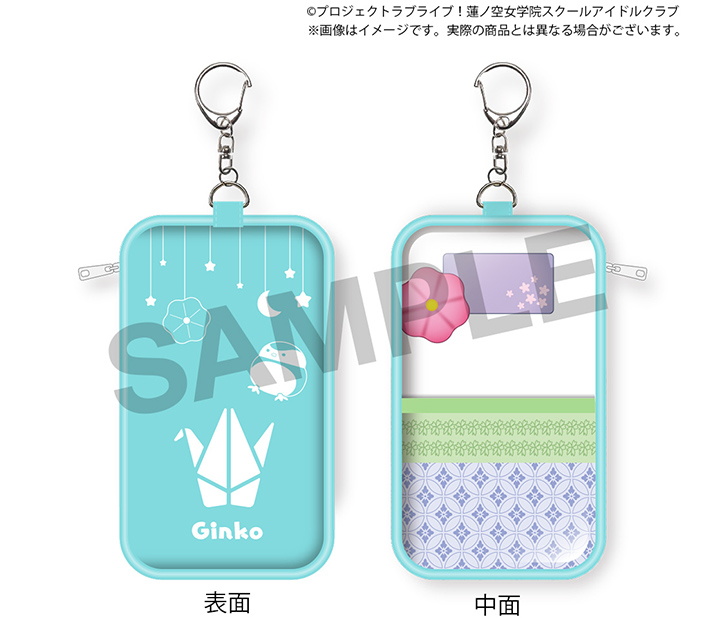 蓮ノ空 ピンズセット 蓮ノ空 ピンズセット 商品リスト（蓮ノ空女学院スクールアイドル