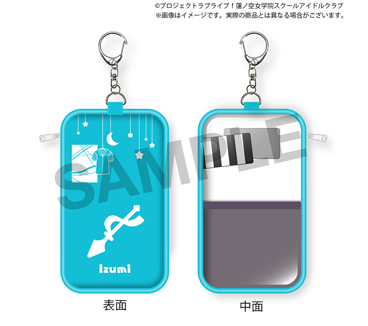 蓮ノ空女学院購買部