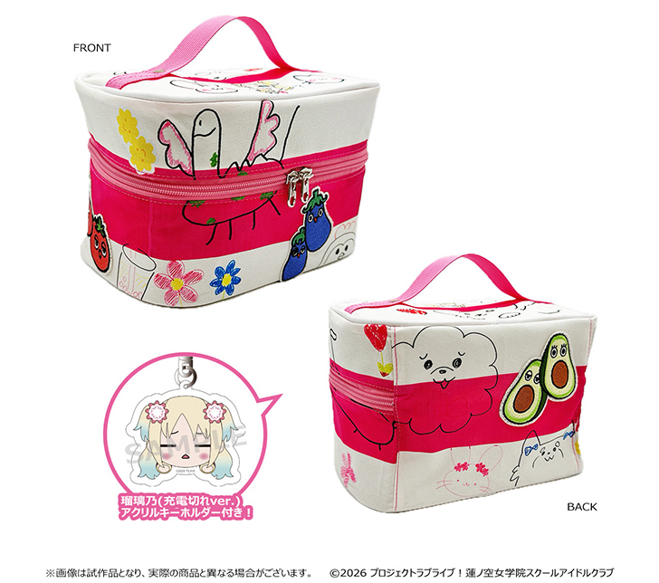 蓮ノ空女学院購買部