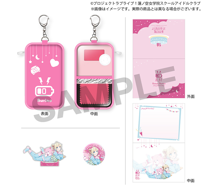 蓮ノ空 2nd アクスタ コンプセット 蓮ノ空 2nd アクスタ コンプセット - メルカリ