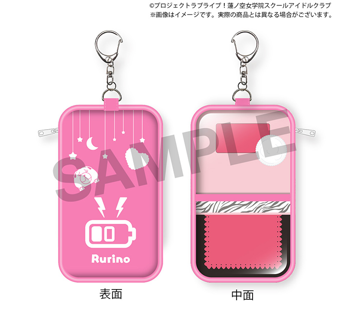 蓮ノ空女学院購買部