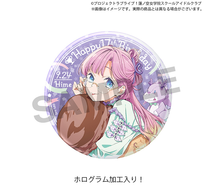 蓮ノ空女学院購買部