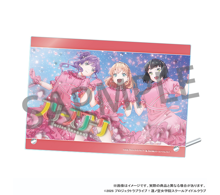 蓮ノ空女学院購買部