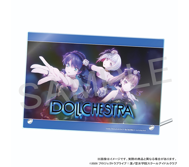 蓮ノ空女学院購買部
