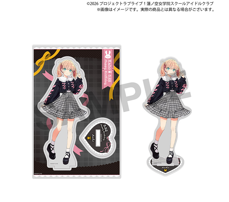 蓮ノ空女学院購買部