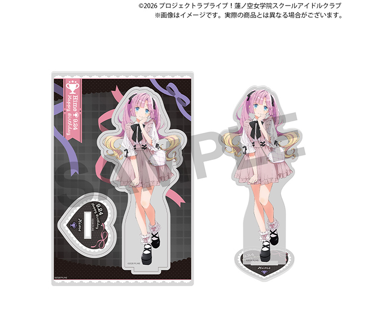 蓮ノ空女学院購買部
