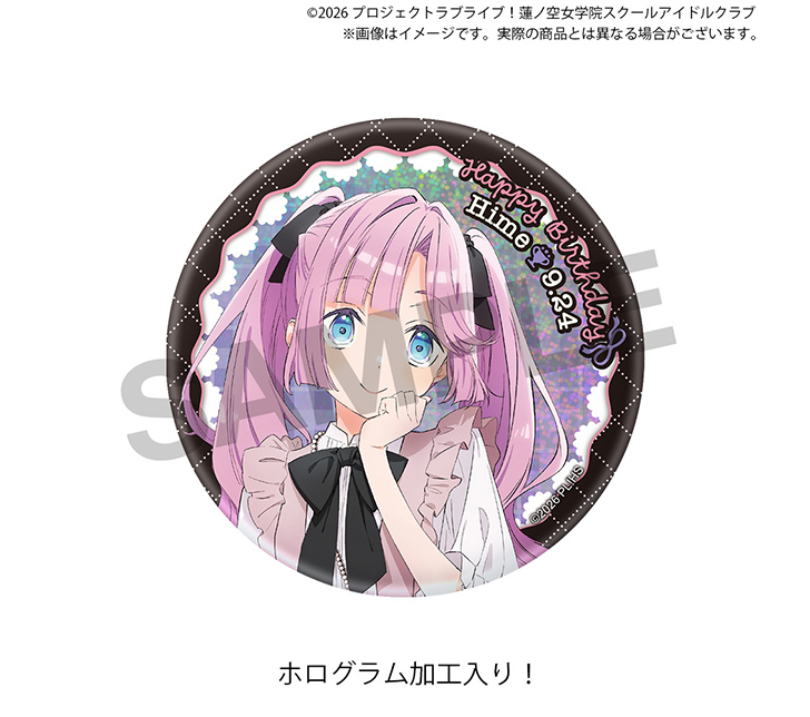 蓮ノ空女学院購買部